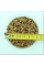 Sudan grass seeds «Blonde»