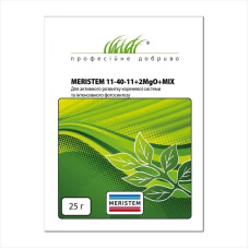 Fertilizer «Meristem 11-40-11+2MgO+MIX» - 25 grams