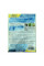 Limacidae «Slimex Plus» - 50 grams