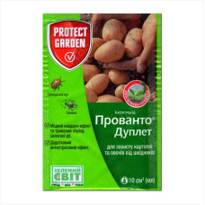 Insecticide «Provanto doublet» - 10 ml