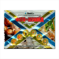 Insecticide «Phyto+ beetle eater for onions and garlic» - 5 ml + 10 ml