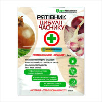 «Спасатель лука и чеснока» + прилипатель - 3 мл + 11 мл