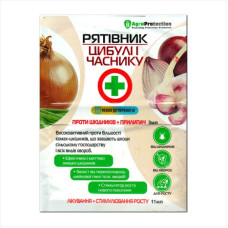 «Onion and Garlic Rescuer» + adhesive - 3 ml + 11 ml