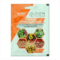 Bio-fungicide «Trichodermin» - 20 grams