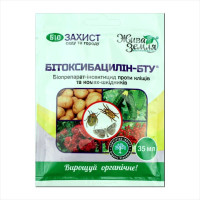 Insecticide «Bitoxibacilin-BTU» - 35 ml