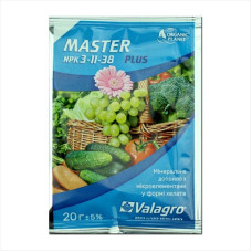 Fertilizer «Master plus NPK 3-11-38» - 20 grams