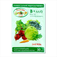 Fertilizer «Mineralis ovary» - 30 ml