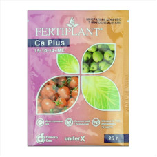 Fertilizer «Fertiplant calcium plus 15-10-14» - 25 grams