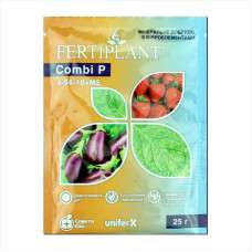 Fertilizer «Fertiplant combi phosphorus 8-56-10» - 25 grams