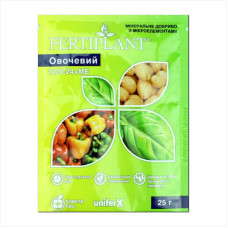 Fertilizer «Fertiplant vegetable 12-5-24» - 25 grams