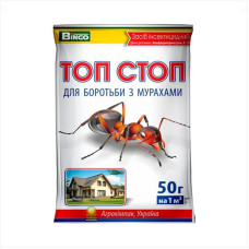 Insecticide «Top Stop» - 50 grams