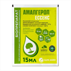 Biostimulant «Amalgerol» - 15 мл