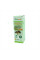 Attractant for bees «Biopolin» - 50 ml