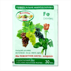 Fertilizer «Mineralis Fe» - 30 ml