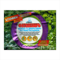 Фунгіцид «Фітолікар огірків та баштанних культур» + «Тіофен» - 5 мл + 10 грамм