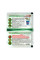«Vegetable garden rescuer» + adhesive - 3 ml + 11 ml