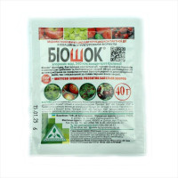 Biofungicide «Bioshock» - 40 grams