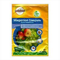 Фунгіцид «Мікротіол Спеціаль» - 40 грамів