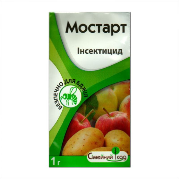 Insecticide «Mostart» - 1 gram