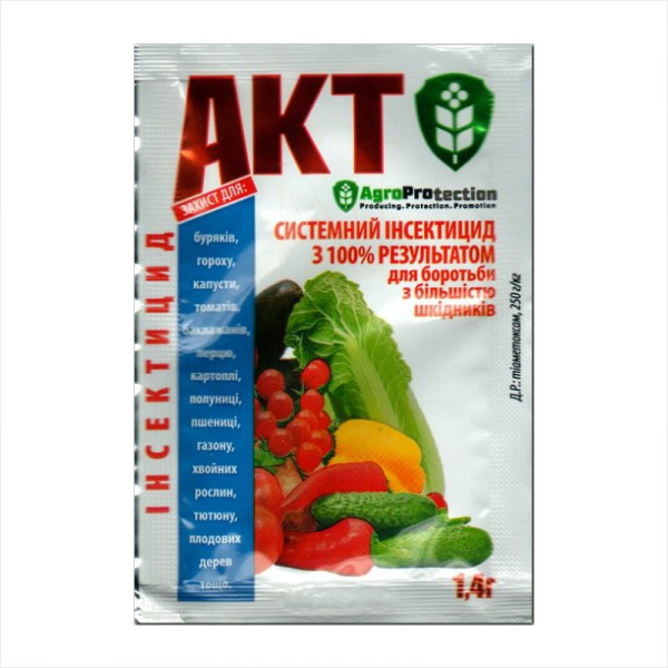 Insecticide «Act» - 1,4 grams