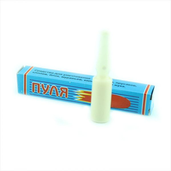 Insecticide «Bullet» - 1 ml