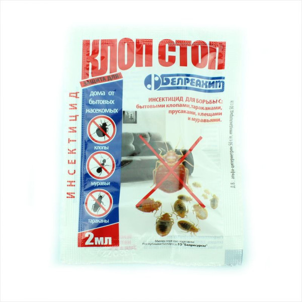 Insecticide «Bedbug Stop» - 2 ml