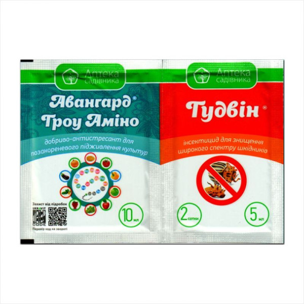 Insecticide «Goodwin + Vanguard Grow Amino» - 5 _ 10 ml