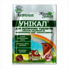 Biodestructor for outdoor toilets, cesspools and composting «Unique-R» - 35 ml
