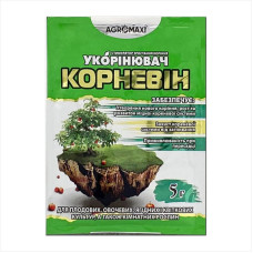 Growth stimulator «Kornevin» - 5 grams