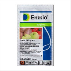 Insecticide «Engio» - 3,6 ml