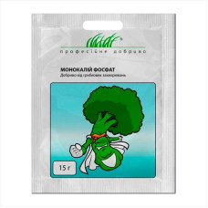 Добриво «Монокалій фосфат» – 15 грамів