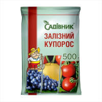 Fungicide «Iron sulfate» - 500 grams