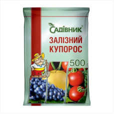 Фунгіцид «Залізний купорос» - 500 грамів