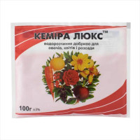 Fertilizer «Kemira Lux» - 100 grams