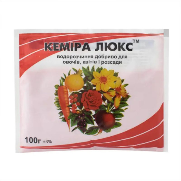 Fertilizer «Kemira Lux» - 100 grams