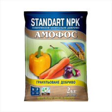 Добриво «Амофос» – 2 кг