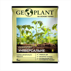 Добриво торф’яне «Geoplant» – 5 кг
