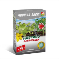 Удобрение для рассады «Чистый Лист» - 300 грамм