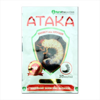 Инсектицид «Атака Хрущ» - 30 мл
