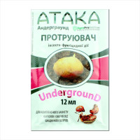 Протруйник «Атака UndergrounD» - 60 мл