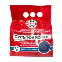 Fertilizer «Sulfoammophos (N20:P20+15S)» - 1.5 kg