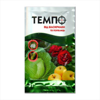 Інсектицид «Темпо» - 3 грами