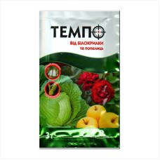 Інсектицид «Темпо» - 3 грами