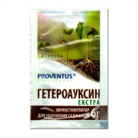 Стимулятор росту «Гетероауксин екстра» - 6 грамів
