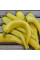 Насіння перцю солодкого «Солодкий банан»