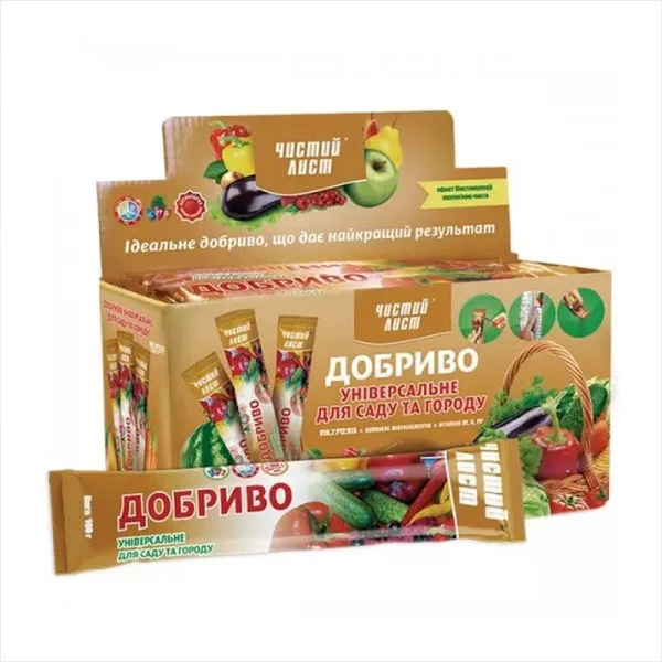 Добриво для саду та городу – 10 грамів
